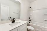 209B Yadkin Avenue - Photo 29
