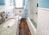 203 Cohen Street - Photo 8