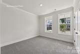 2219 Keppel Court - Photo 11