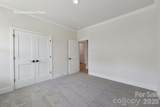 2219 Keppel Court - Photo 12