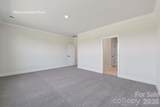 2219 Keppel Court - Photo 18