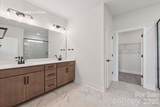2219 Keppel Court - Photo 20