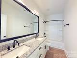 217 Carlie Street - Photo 12