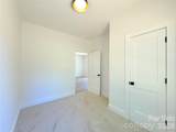 217 Carlie Street - Photo 15