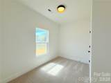 217 Carlie Street - Photo 16