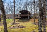18 Henry White Lane - Photo 2