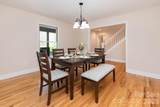 68 Sigmon Road - Photo 17
