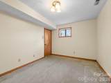 1287 Charlotte Highway - Photo 21