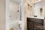 6102 Honeysuckle Lane - Photo 13