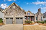 14920 High Bluff Court - Photo 3