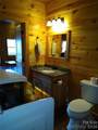 109 Overlook Point Lane - Photo 44