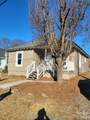 508 Apple Street - Photo 7