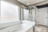 10426 Blairbeth Street - Photo 8
