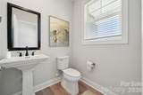 343 Alameda Way - Photo 22
