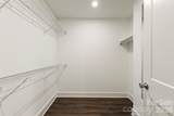 316 Union Street - Photo 16