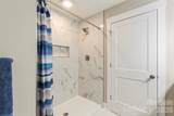 316 Union Street - Photo 19