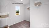 651 13th Avenue Drive - Photo 20
