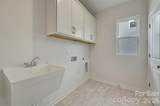 1338 Fremont Drive - Photo 13