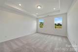 1338 Fremont Drive - Photo 20