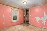 75 Travis Street - Photo 8