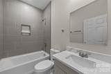 147 Keen Drive - Photo 12