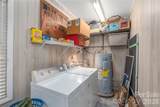 12 Bear Cove Lane - Photo 16