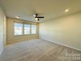 5851 Strathmore Court - Photo 11