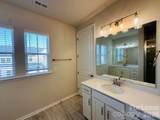 5851 Strathmore Court - Photo 13