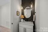 312 Avery Trail Drive - Photo 23