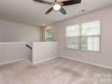 2118 Killian Creek Drive - Photo 16