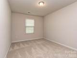 2118 Killian Creek Drive - Photo 19