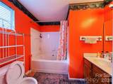 7333 Rosehall Drive - Photo 16