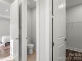 114 Chapel Crossing Lane - Photo 32