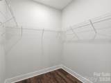 114 Chapel Crossing Lane - Photo 33