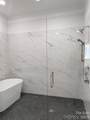 110 Hunts Landing Drive - Photo 21