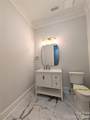110 Hunts Landing Drive - Photo 26