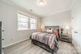 17213 Carolina Hickory Drive - Photo 12