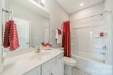 17213 Carolina Hickory Drive - Photo 14