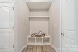 17213 Carolina Hickory Drive - Photo 27