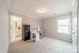 17213 Carolina Hickory Drive - Photo 36
