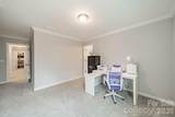17213 Carolina Hickory Drive - Photo 37