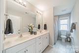 17213 Carolina Hickory Drive - Photo 38