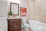 2682 Headwind Court - Photo 6