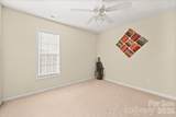 106 Locomotive Drive - Photo 25