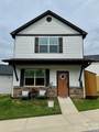 526 Cardwell Lane - Photo 1