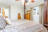 8194 Mallard Road - Photo 17