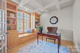 301 Agnew Road - Photo 5
