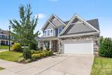 6247 Six String Court - Photo 2