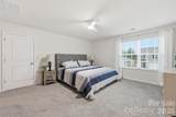 586 Sparkleberry Street - Photo 4