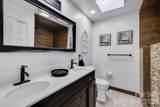 20 Quayside Court - Photo 14
